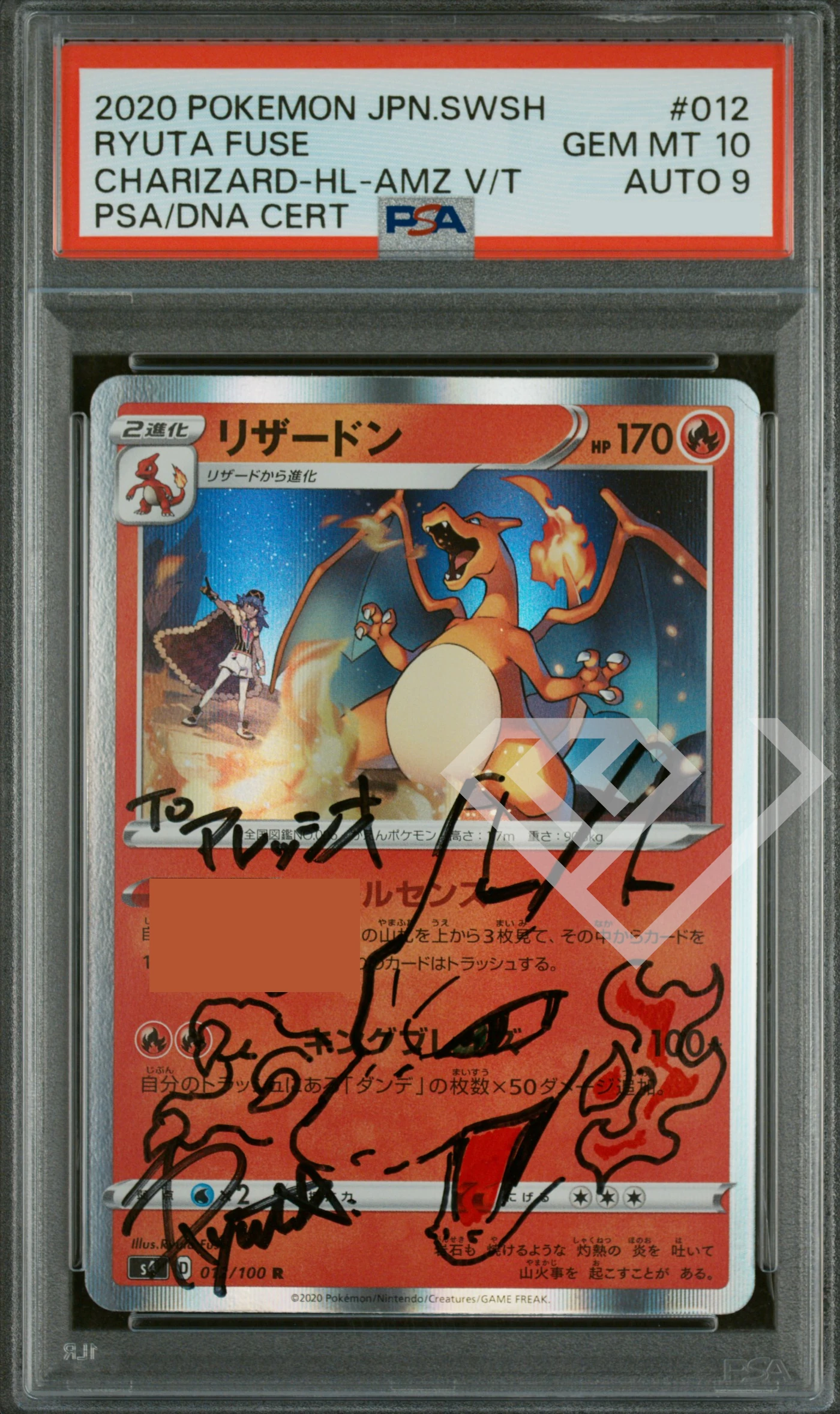 Charizard 12/100 ryuta fuse autograph & sketch on card - psa 10 auto 9 - psa/dna autentic - grading supplies italia - official site Charizard 12/100 ryuta fuse autograph & sketch on card - psa 10 auto 9 - psa/dna autentic
