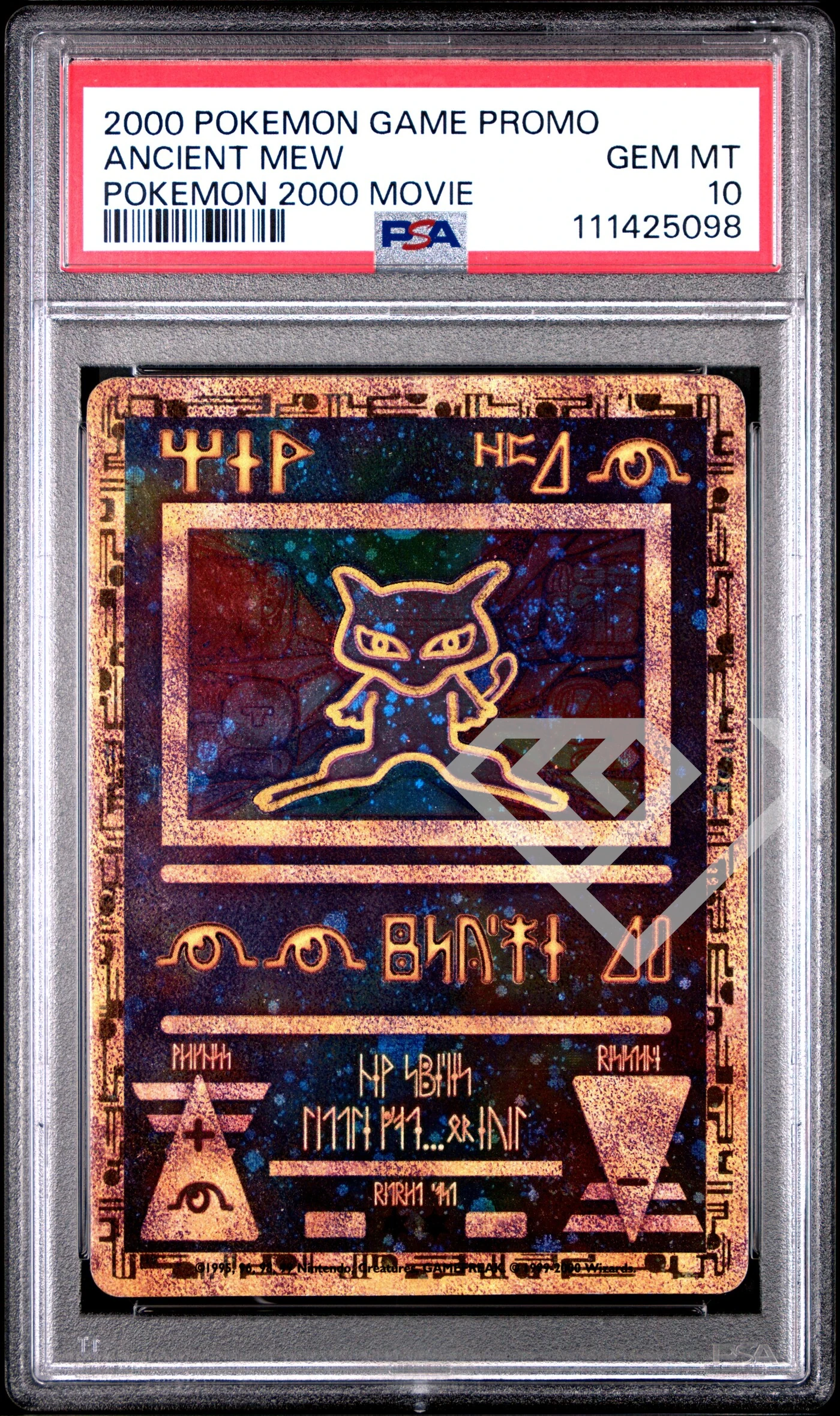 Ancient mew cosmos holo - 2000 movie promo psa 10 english - grading supplies italia - official site Ancient mew cosmos holo - 2000 movie promo psa 10 english