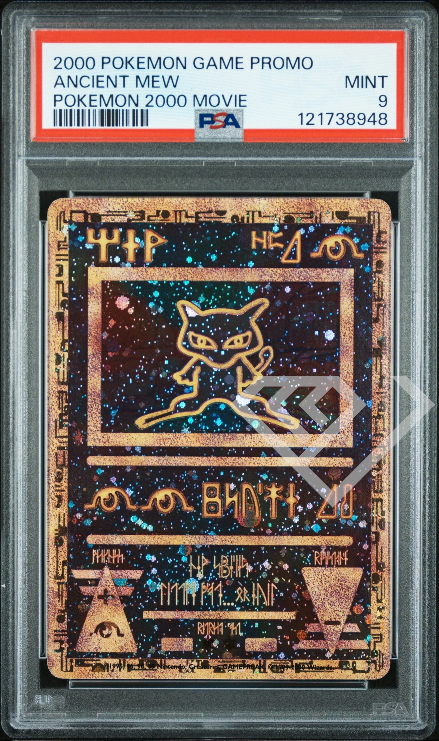 Ancient mew cosmos holo - 2000 movie promo psa 9 english - grading supplies italia - official site Ancient mew cosmos holo - 2000 movie promo psa 9 english