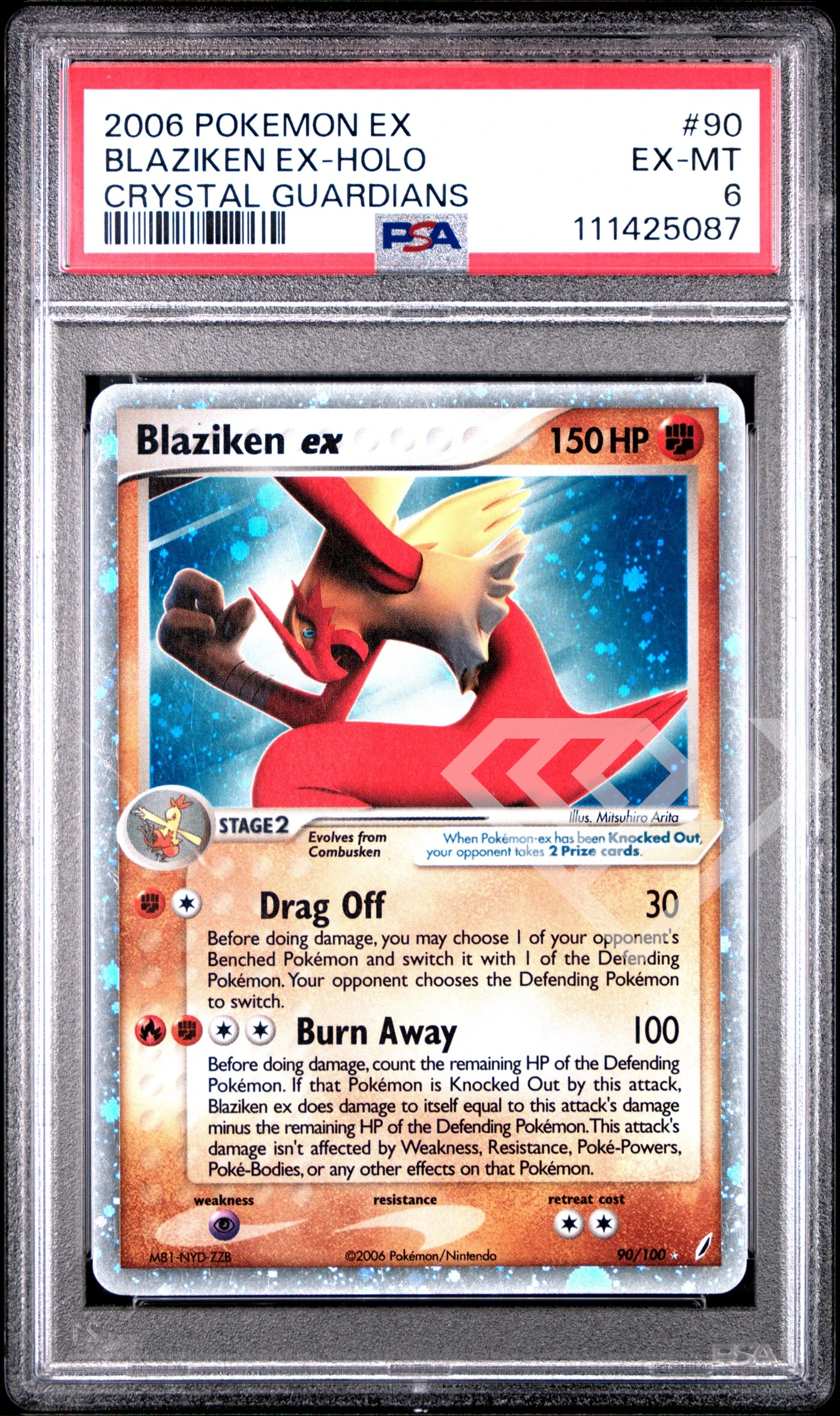 Blaziken ex 90/100 holo - ex crystal guardians psa 6 english - grading supplies italia - official site Blaziken ex 90/100 holo - ex crystal guardians psa 6 english