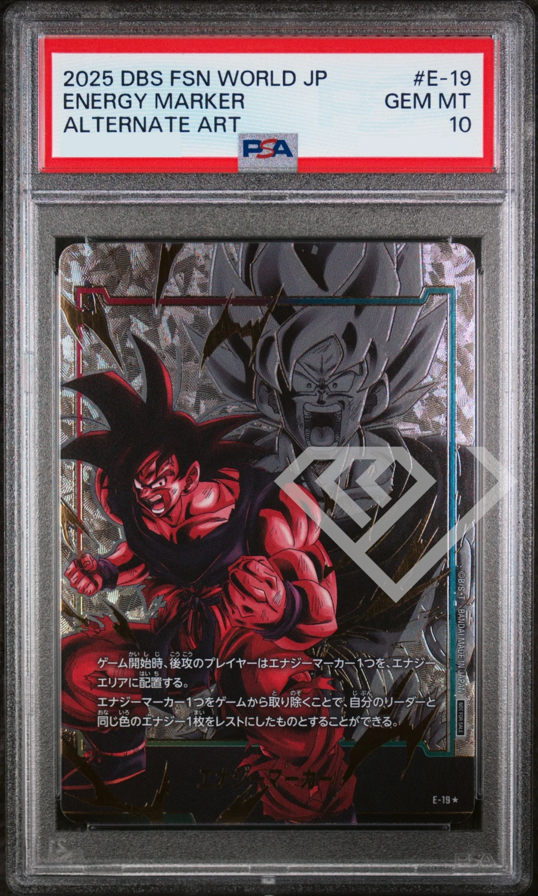 Energy Marker E-19 (Son Goku) Alternate Art - PSA 10 Japanese