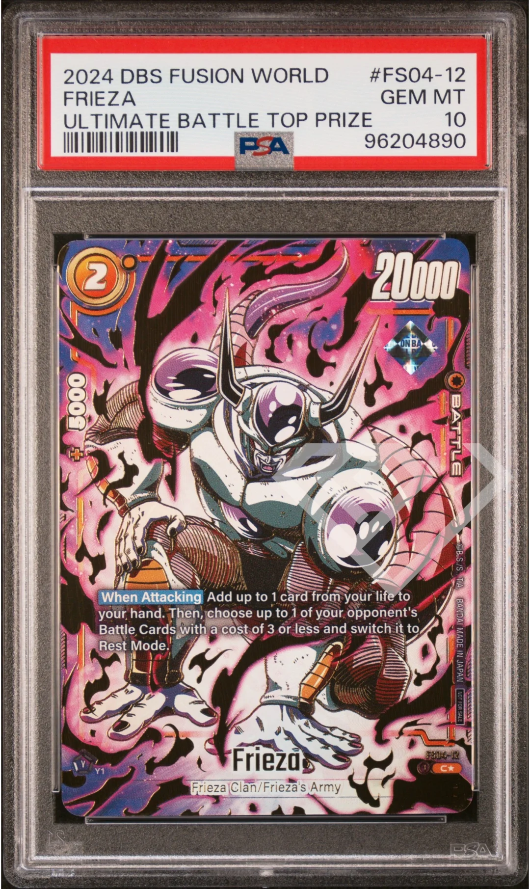 Frieza FS04-12 C - Promo Ultimate Battle Top Prize PSA 10 English