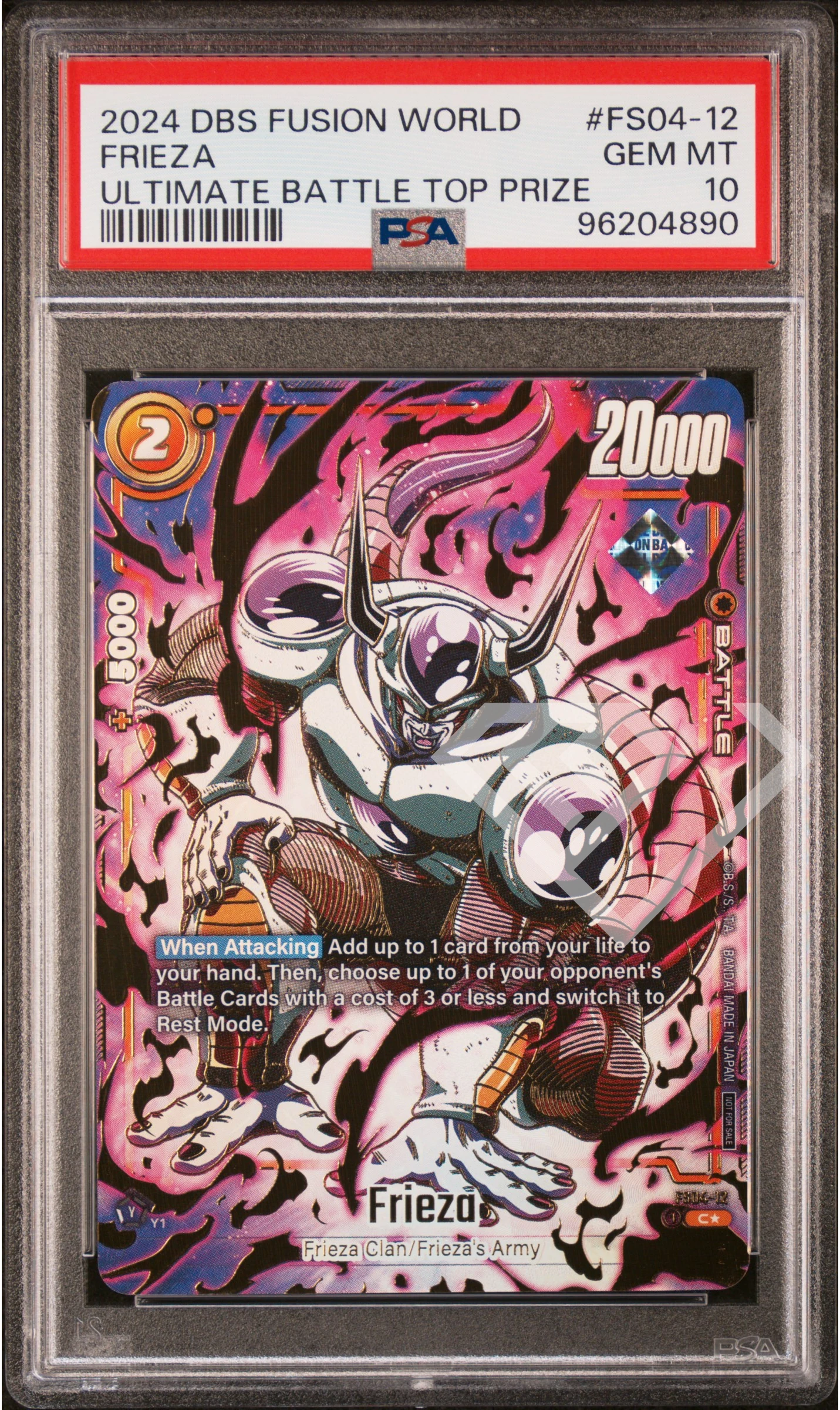 Frieza fs04-12 c - promo ultimate battle top prize psa 10 english - grading supplies italia - official site Frieza fs04-12 c - promo ultimate battle top prize psa 10 english