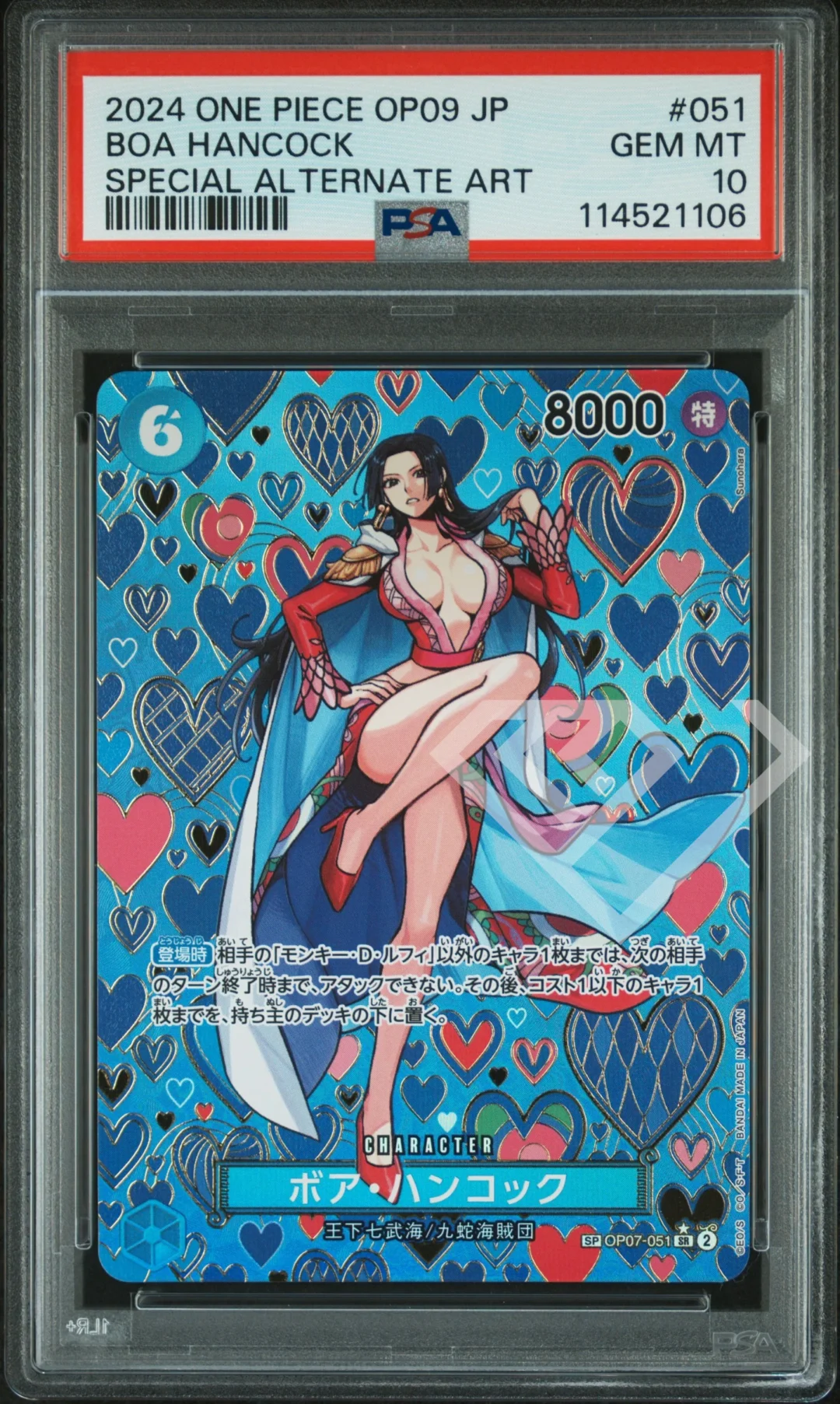 Boa Hancock OP07-051 SR - OP09 Special Art PSA 10 Japanese