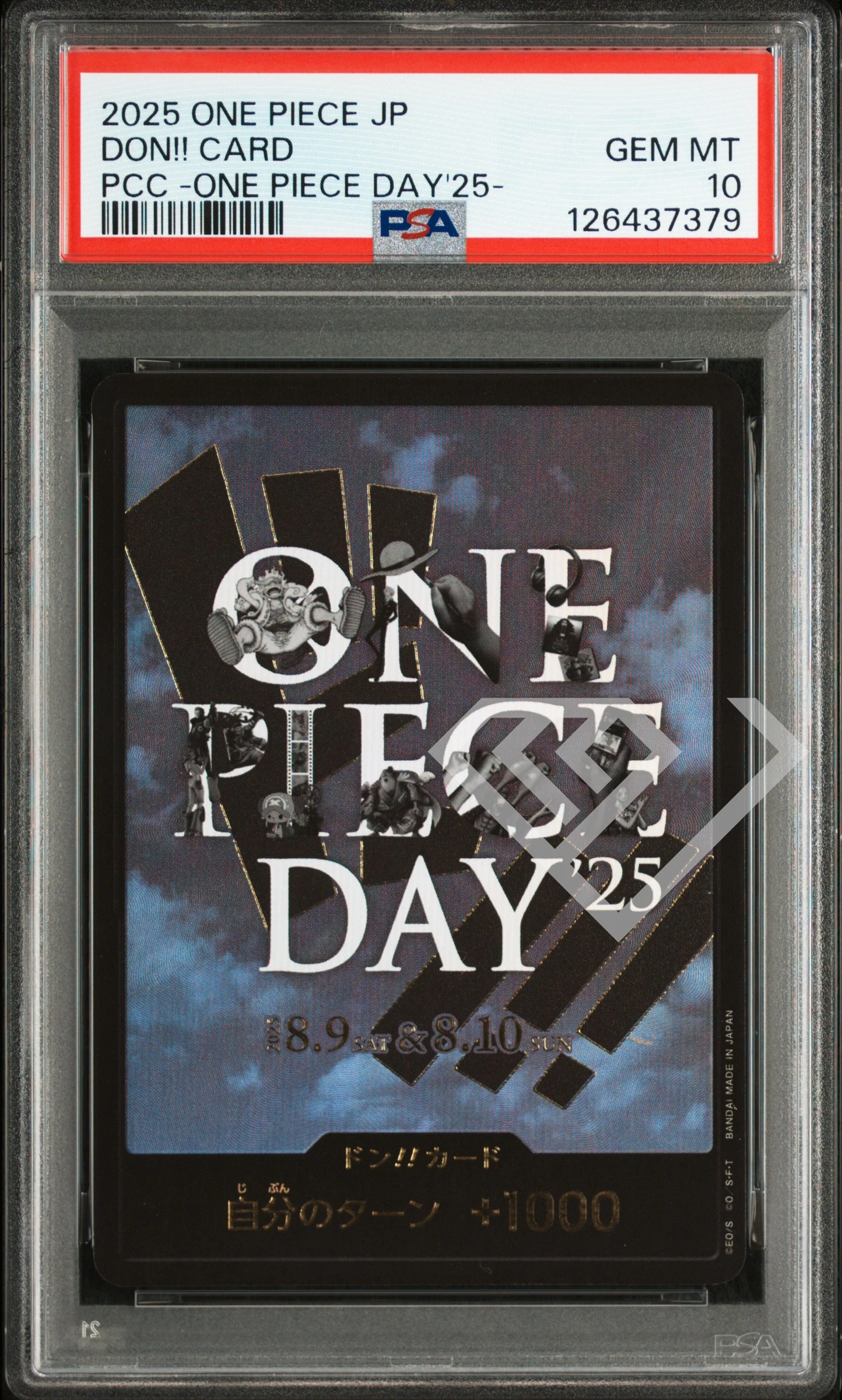 Don!! One piece day '25 promo - psa 10 japanese - grading supplies italia - official site Don!! One piece day '25 promo - psa 10 japanese