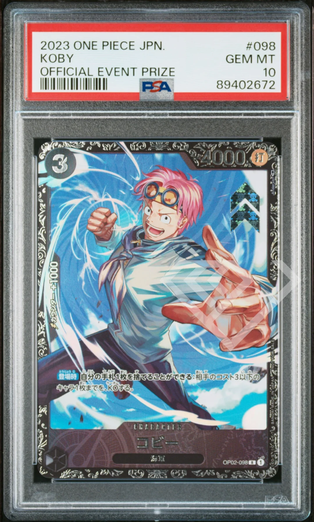 Koby OP02-098 R - Official Event Prize PSA 10 Japanese
