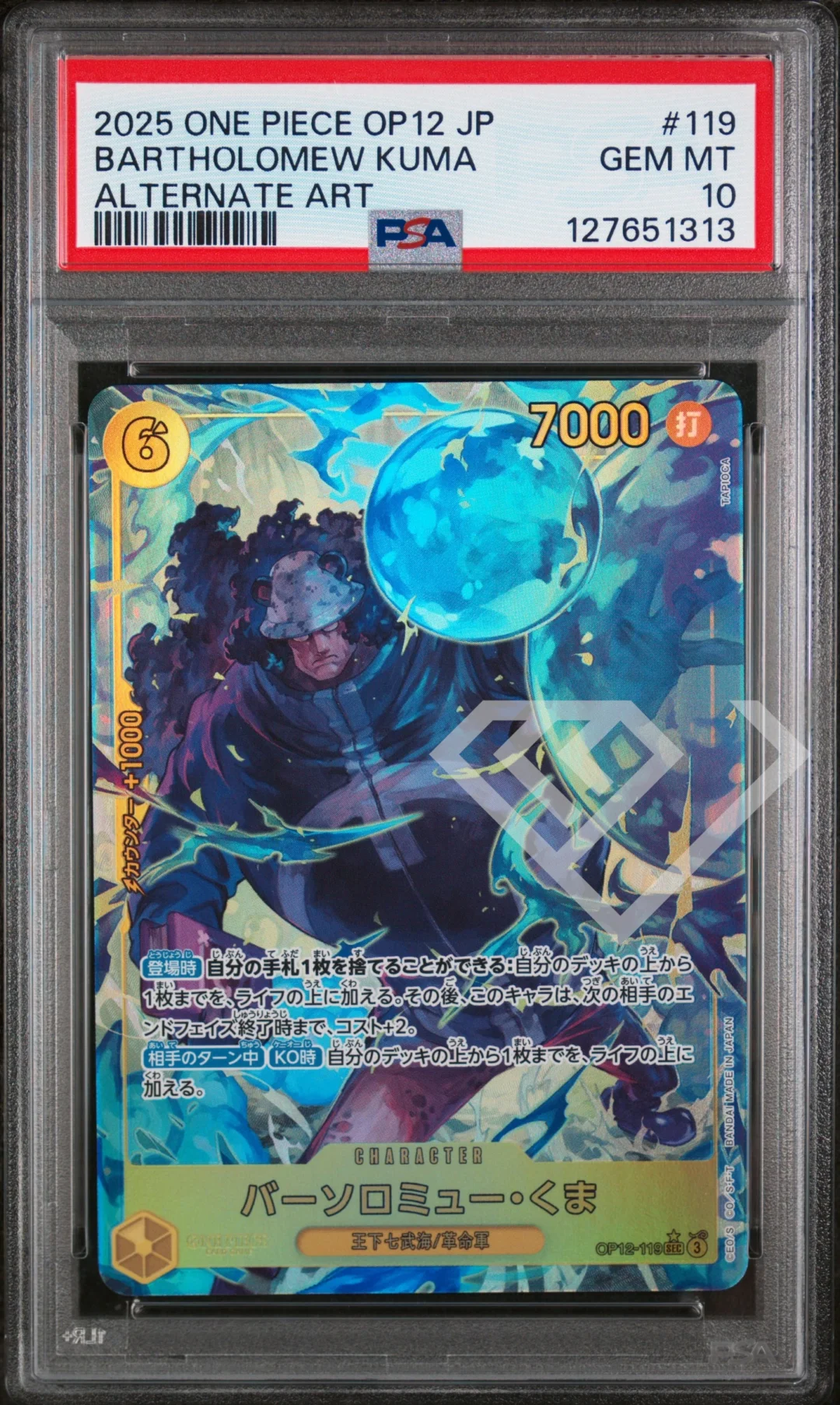 Bartholomew Kuma OP12-119 Secret Alternate Art - PSA 10 Japanese