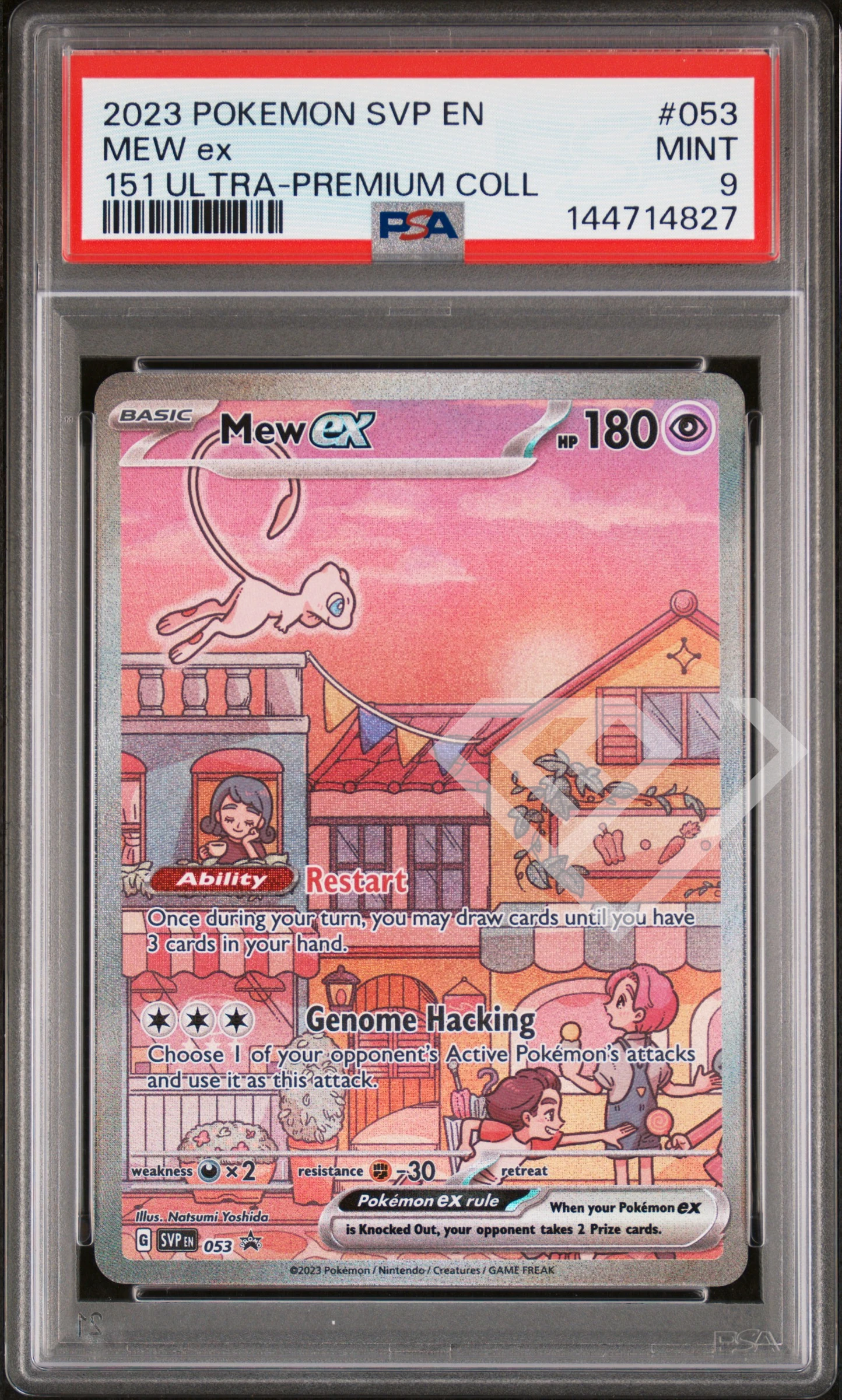 Mew ex svp 053 promo - 151 ultra premium collection psa 9 english - grading supplies italia - official site Mew ex svp 053 promo - 151 ultra premium collection psa 9 english