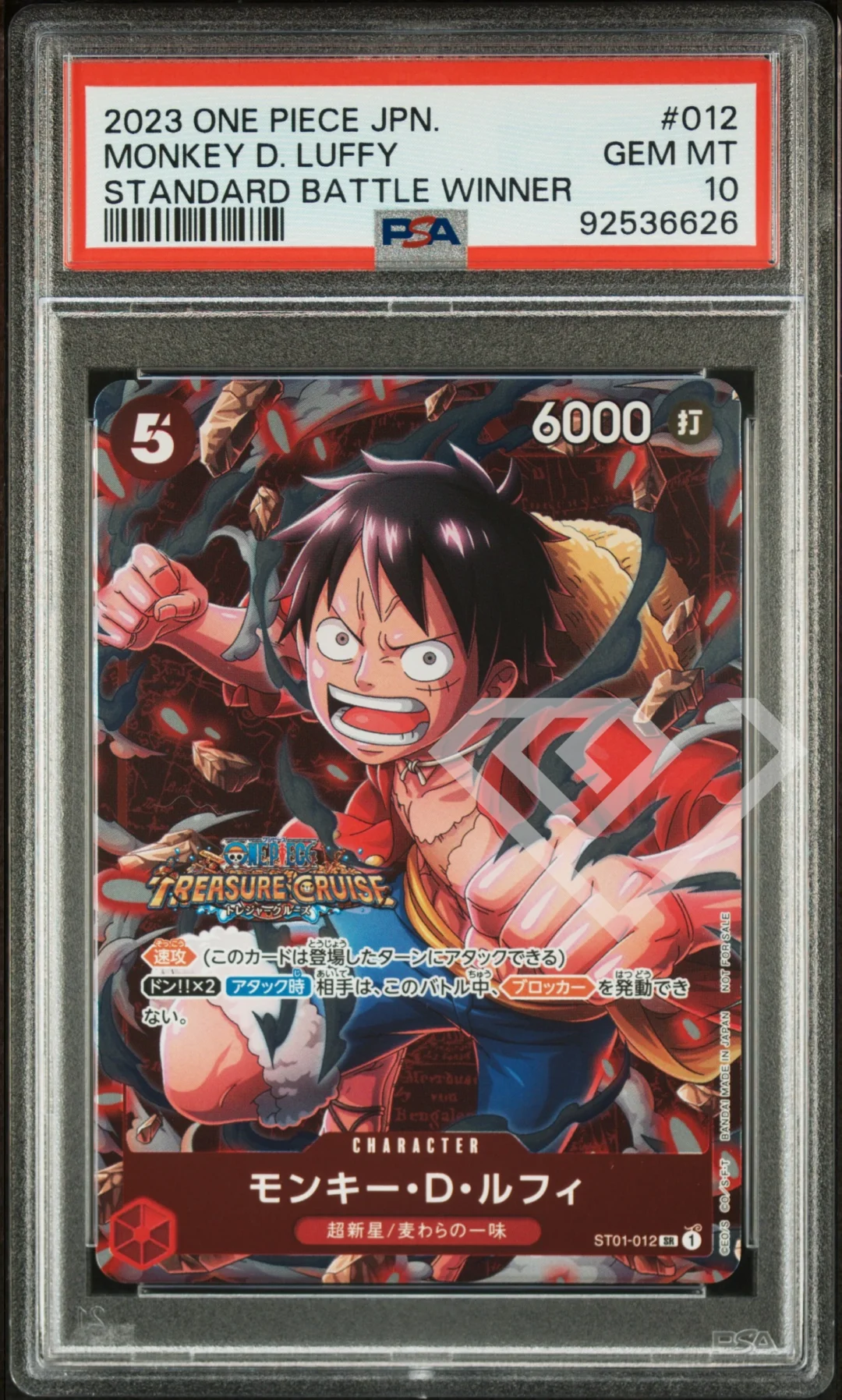 Monkey D. Luffy ST01-012 - Standard Battle Winner PSA 10 Japanese