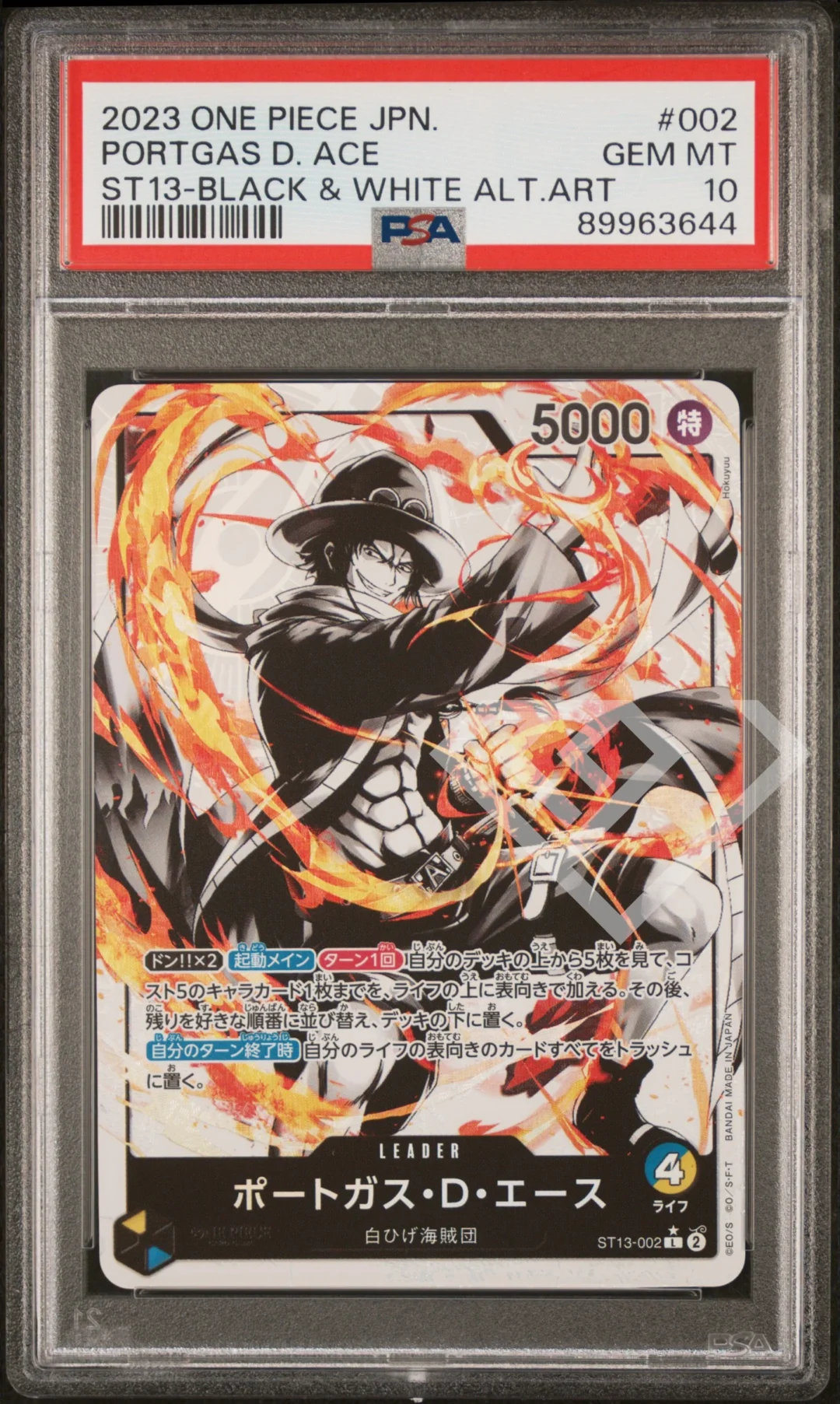 Portgas D. Ace ST13-002 Leader Alternate Art - PSA 10 Japanese