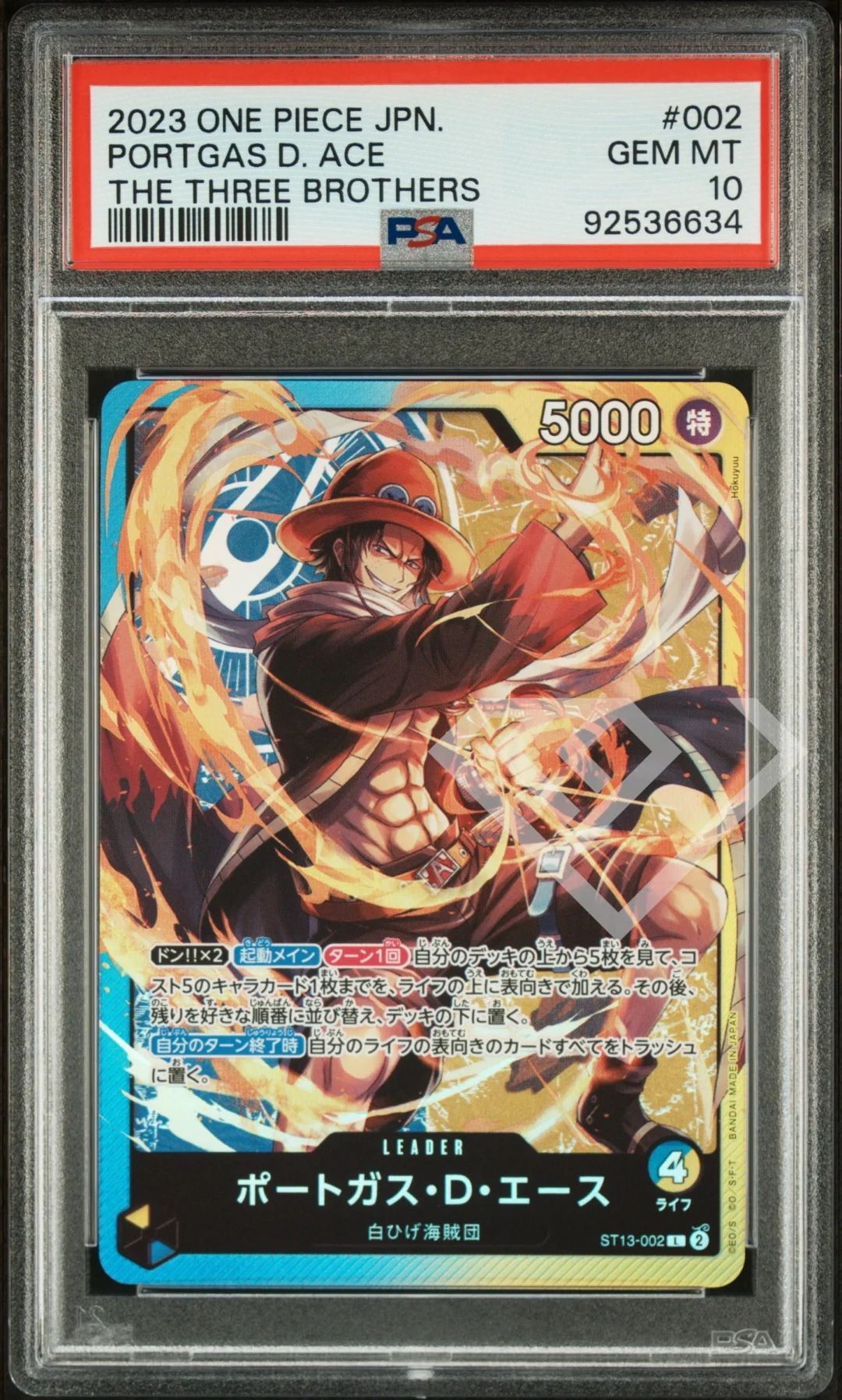 Portgas D. Ace ST13-002 Leader - PSA 10 Japanese