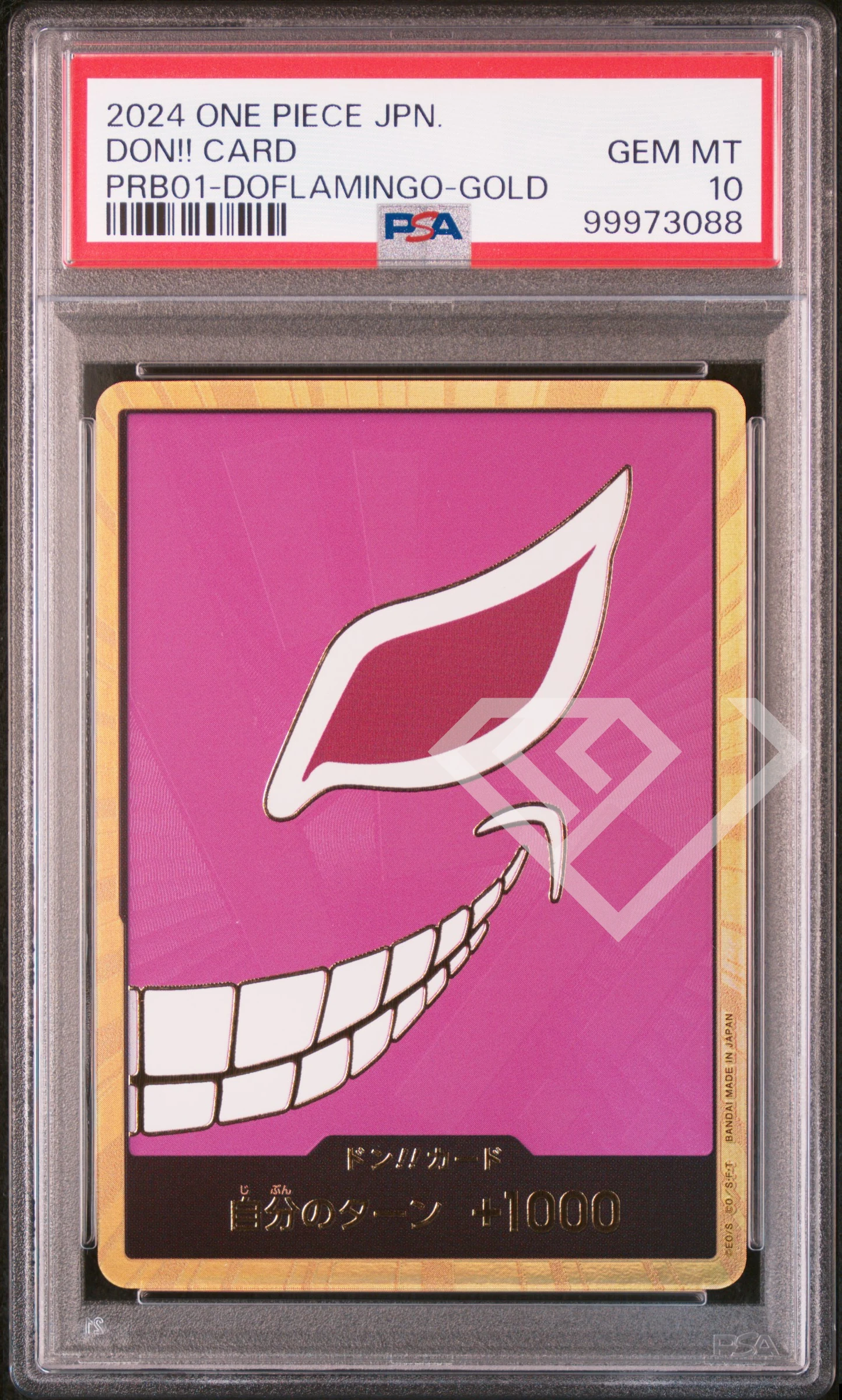 Don!! Gold prb01 donquixote doflamingo - psa 10 japanese - grading supplies italia - official site Don!! Gold prb01 donquixote doflamingo - psa 10 japanese
