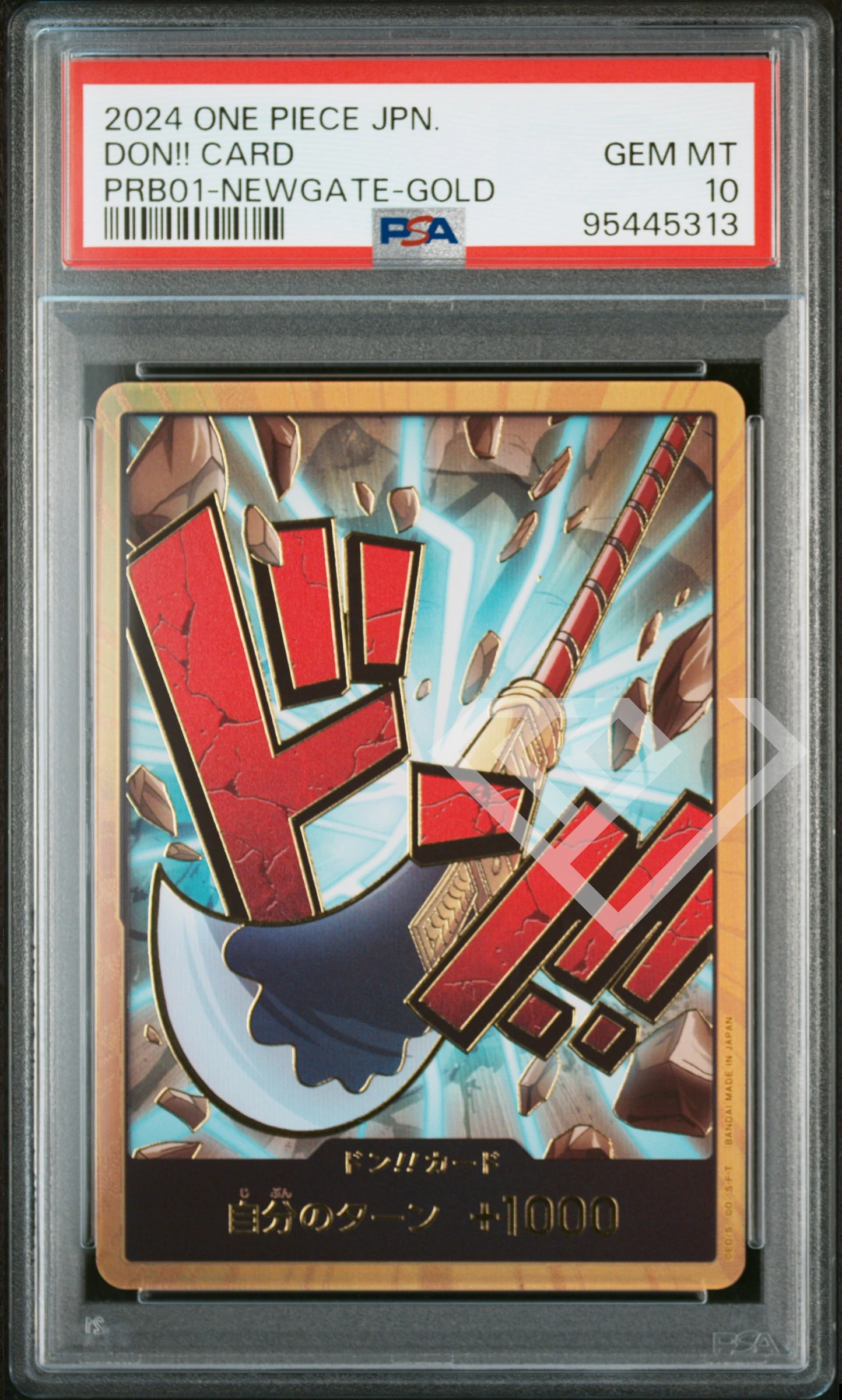 Don!! Gold prb01 edward newgate - psa 10 japanese - grading supplies italia - official site Don!! Gold prb01 edward newgate - psa 10 japanese