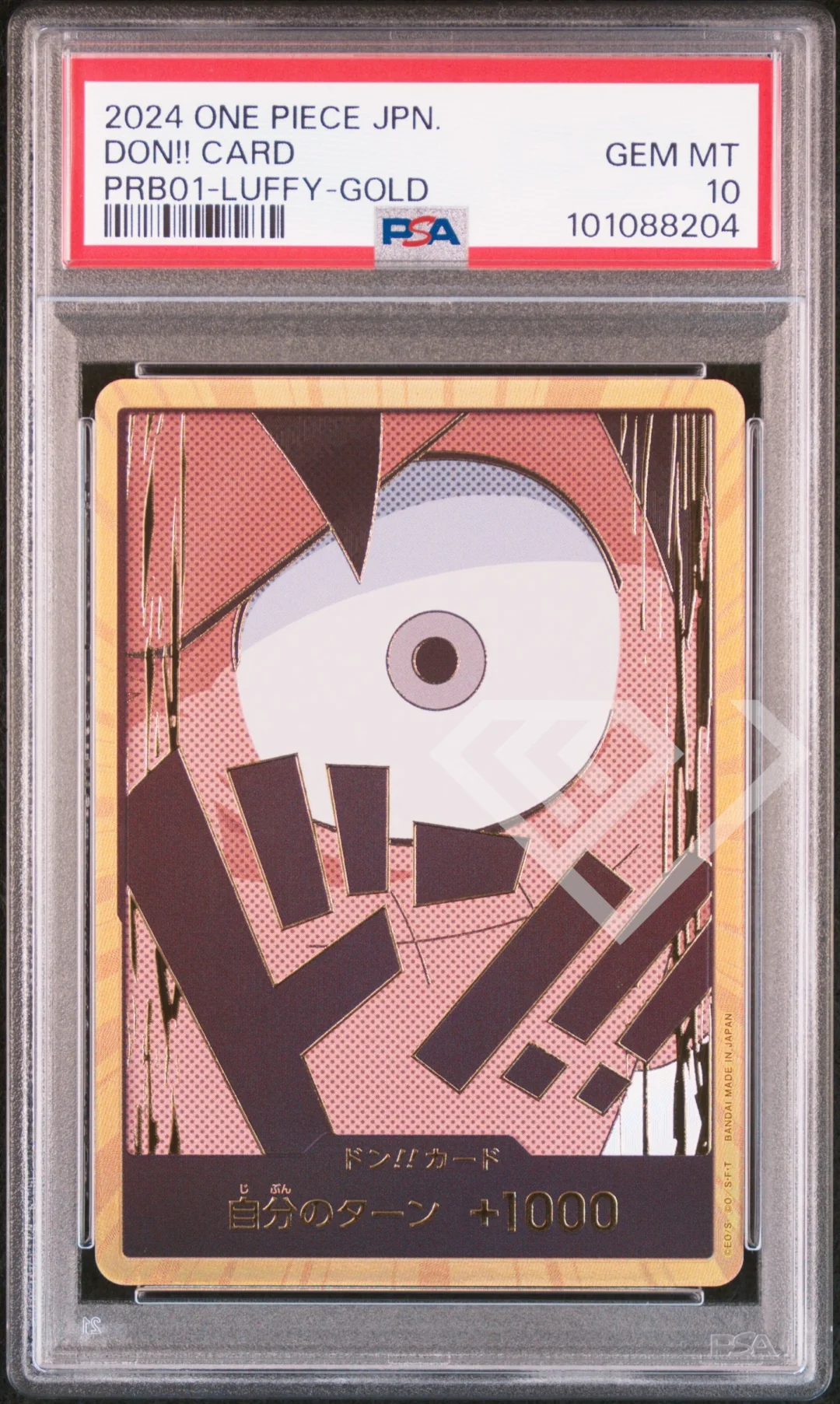 Don!! Gold PRB01 Monkey D. Luffy - PSA 10 Japanese