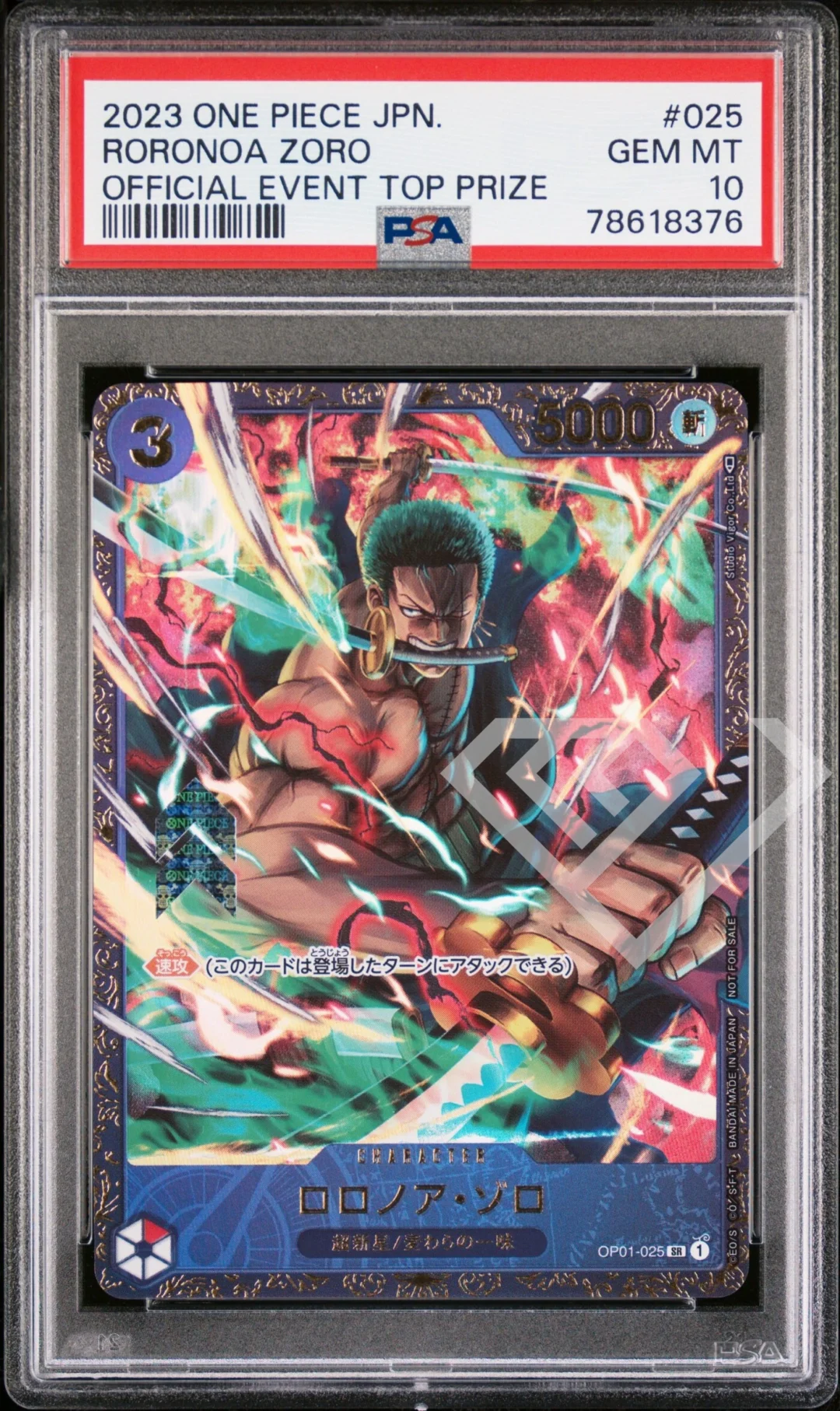 Roronoa Zoro OP01-025 SR - Official Event Top Prize PSA 10 Japanese