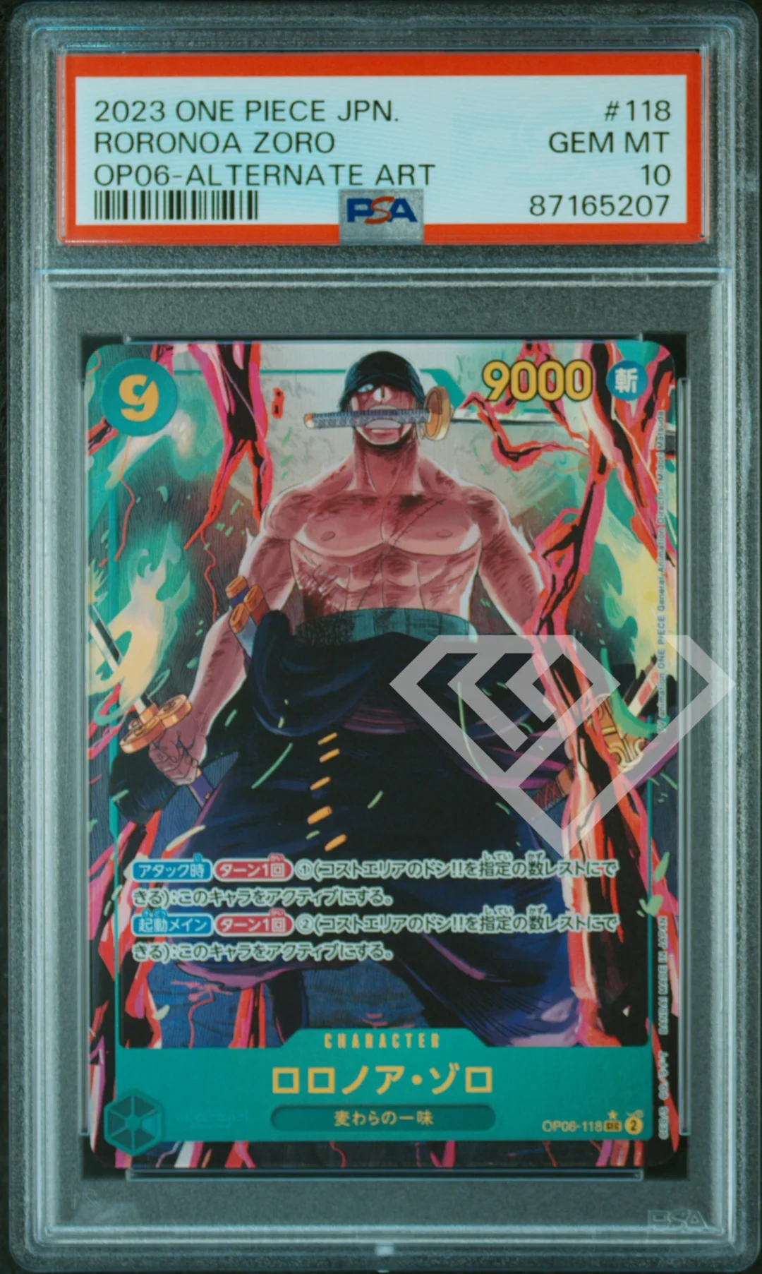 Roronoa Zoro OP06-118 Secret Alternate Art - PSA 10 Japanese