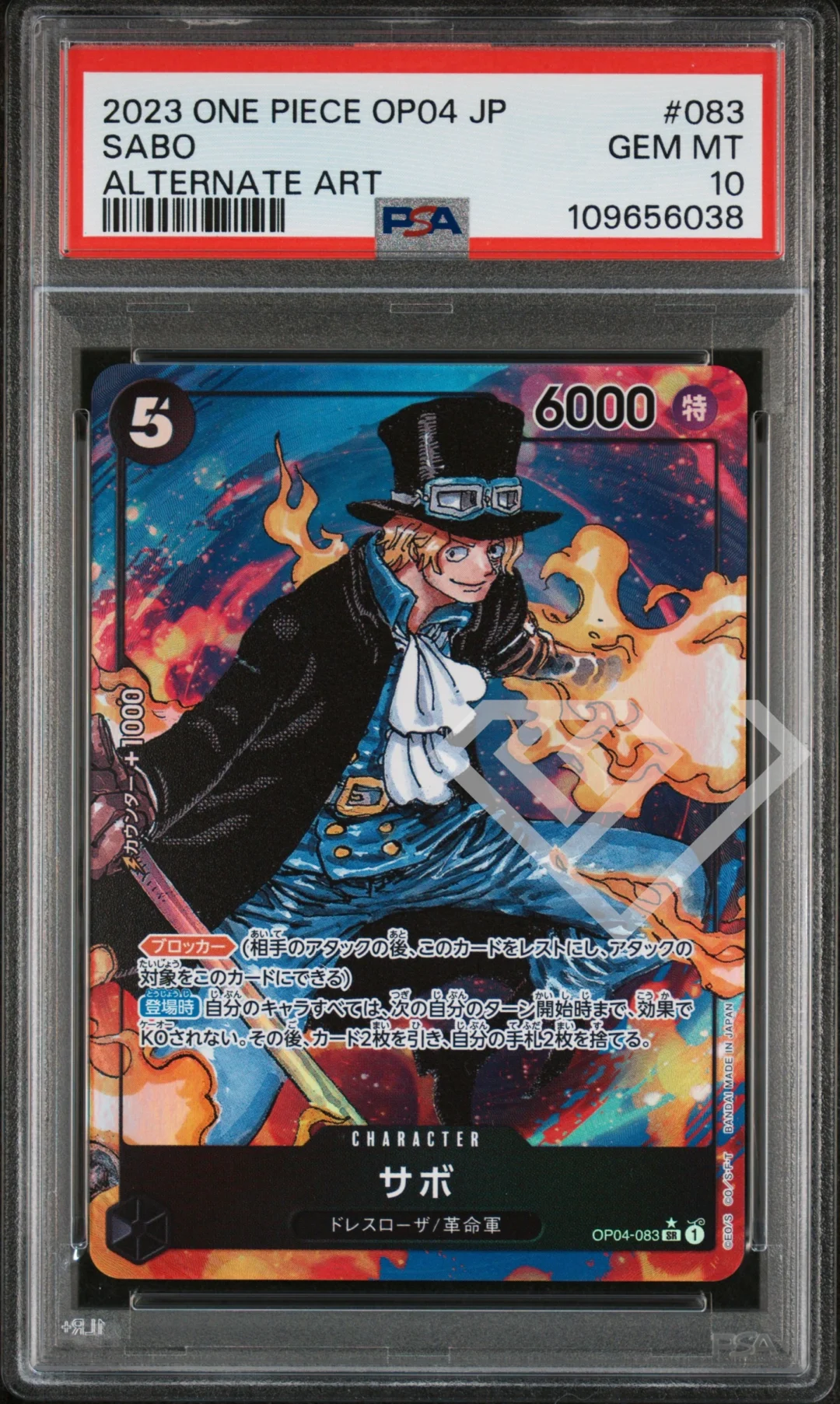 Sabo OP04-083 SR Alternate Art - PSA 10 Japanese