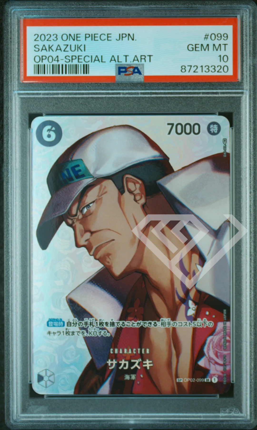 Sakazuki OP02-099 SR - OP04 Special Alternate Art PSA 10 Japanese