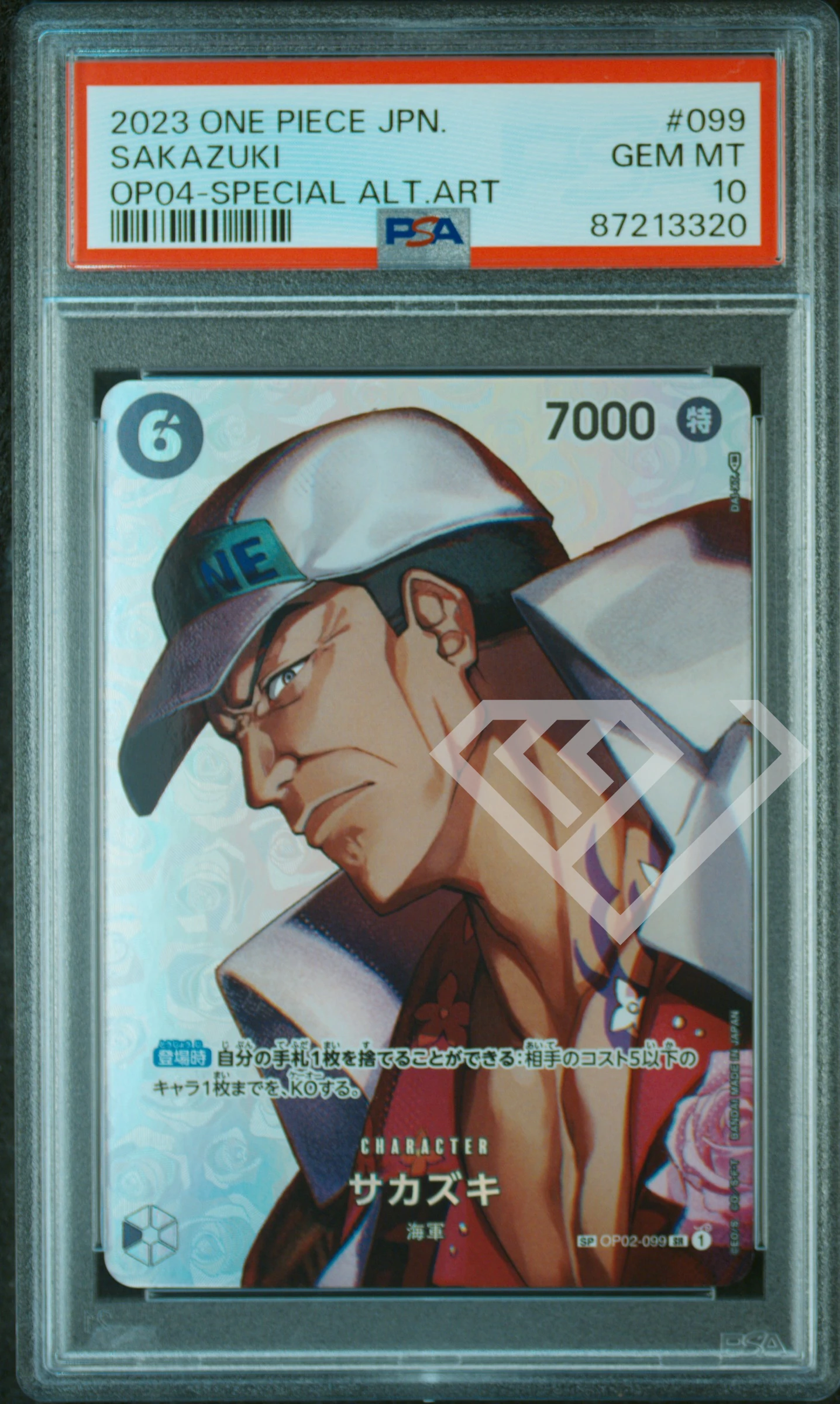 Sakazuki op02-099 sr - op04 special alternate art psa 10 japanese - grading supplies italia - official site Sakazuki op02-099 sr - op04 special alternate art psa 10 japanese