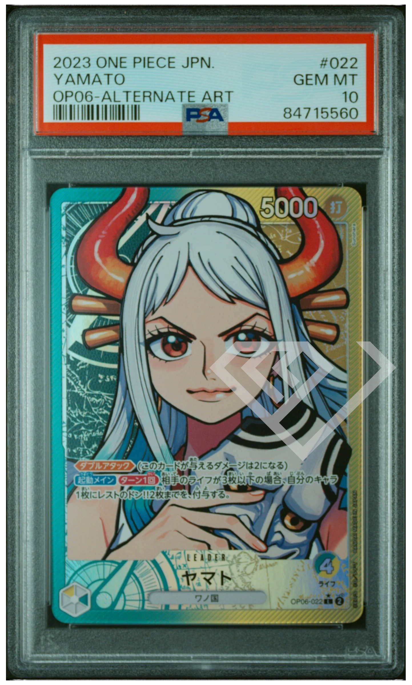 Yamato op06-022 leader alternate art - psa 10 japanese - grading supplies italia - official site Yamato op06-022 leader alternate art - psa 10 japanese